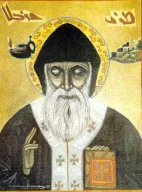 Ngày 24 Tháng 7: Thánh Sarbêliô Makhluf, Linh Mục