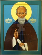 Ngày 25 tháng 5: Thánh Bêđa Khả Kính, Linh Mục, Tiến sĩ Hội Thánh