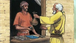 Thứ Tư, Tuần XVII Thường Niên