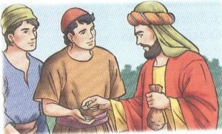 Thứ Tư, Tuần XX Thường Niên