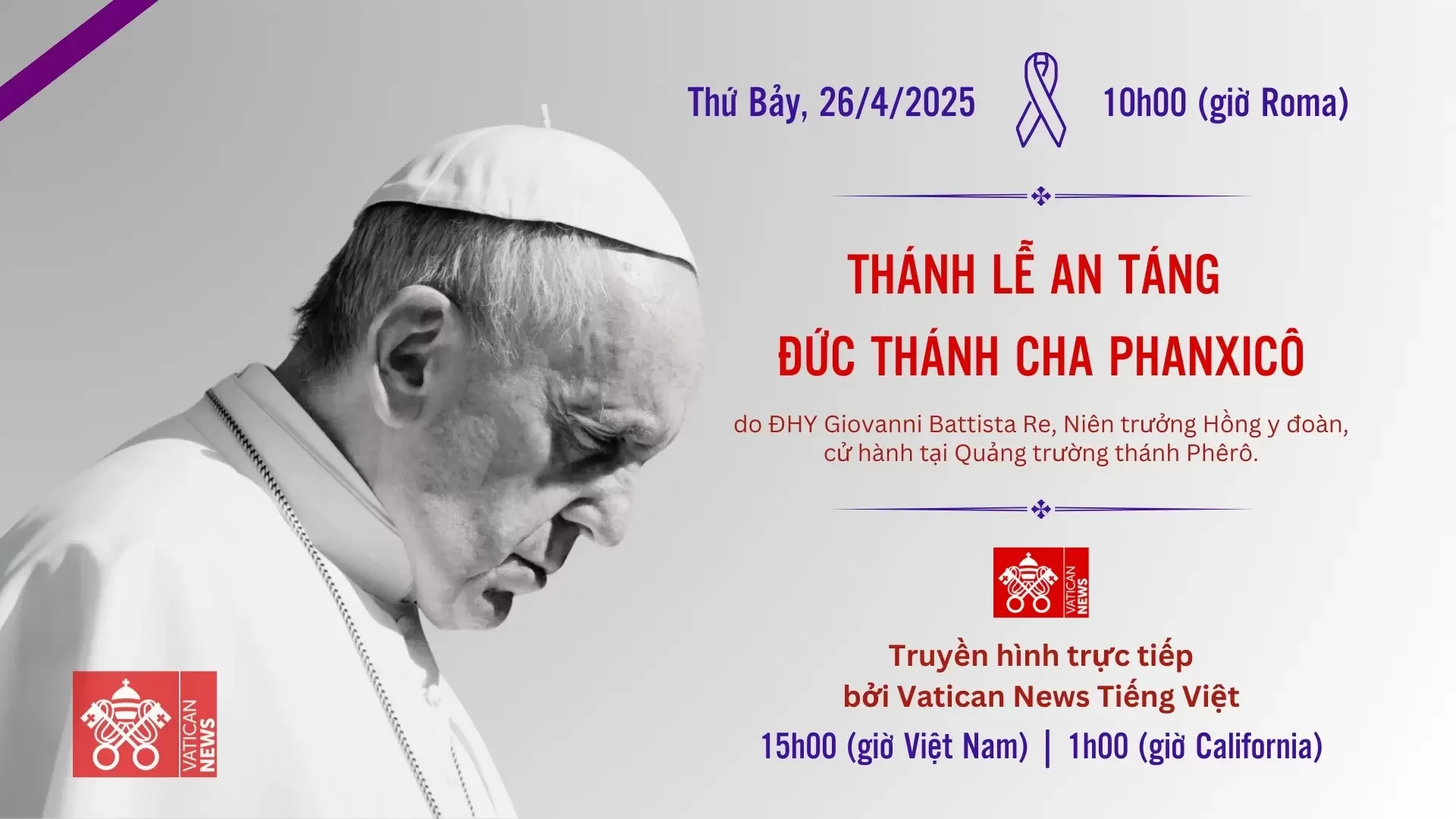 Thánh lễ an táng Đức Thánh Cha sẽ được cử hành vào thứ Bảy ngày 26/4/2025