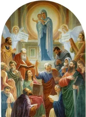 LỄ MẸ THIÊN CHÚA (01/01) (Ds 6,22-27) ; (Gl 4,4-7) ; (Lc 2,16-21)  – ĐỨC MA-RI-A LÀ MẸ CỦA NHÂN LOẠI MỚI