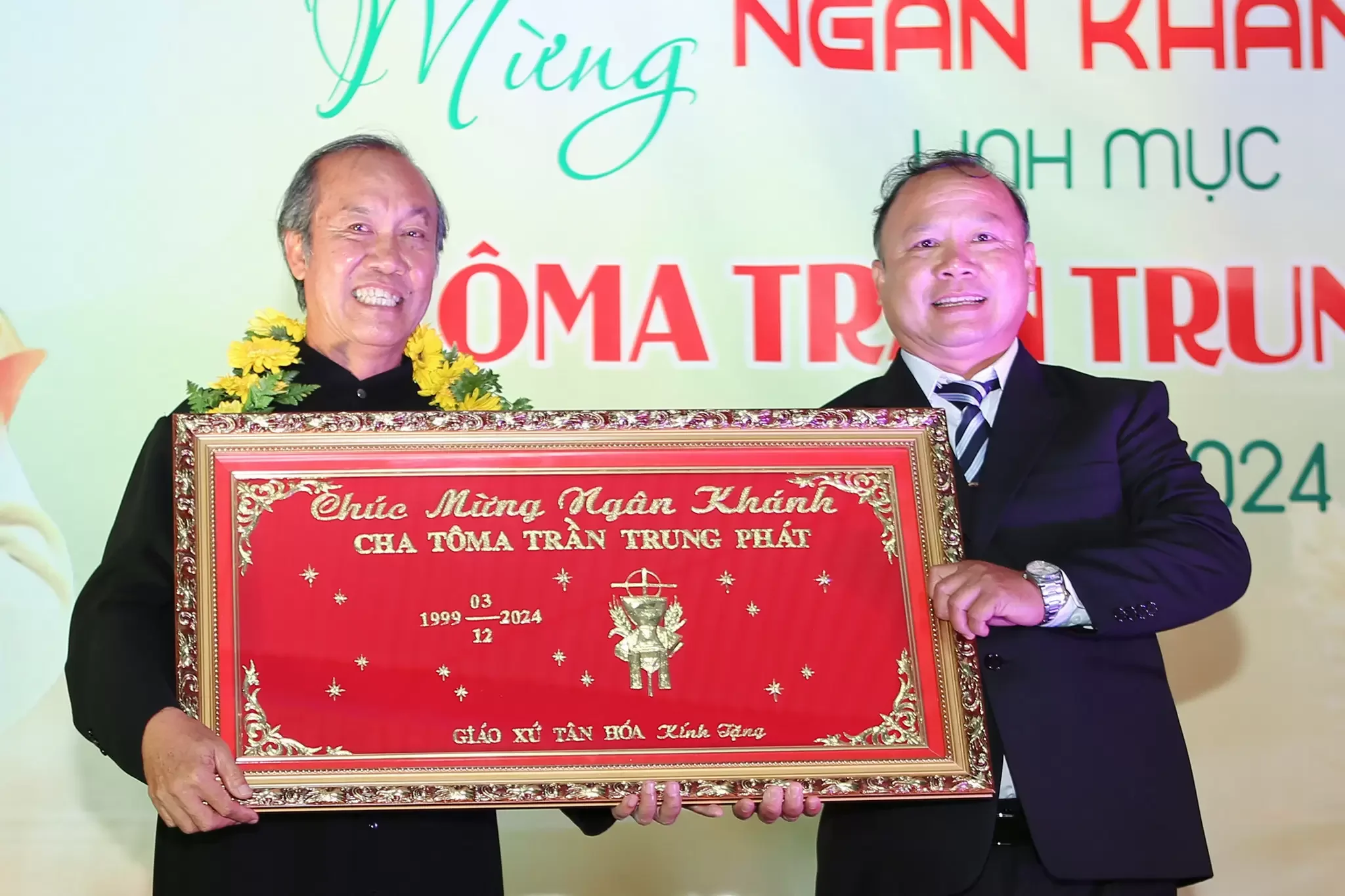 Giáo Xứ Tân Hoá (Bảo Lộc) Mừng Ngân Khánh Linh Mục Cha Quản Xứ Tôma Trần Trung Phát