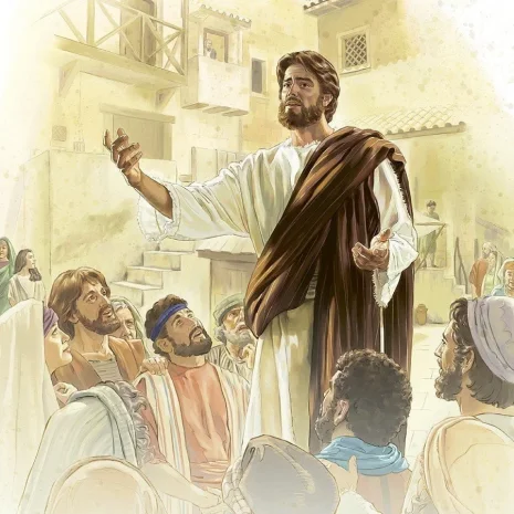 Tin Mừng Với Bạn Trẻ 19/07/2023