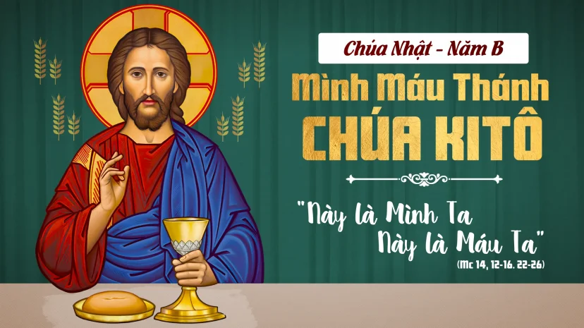 Lễ Mình Và Máu Thánh Chúa Kitô