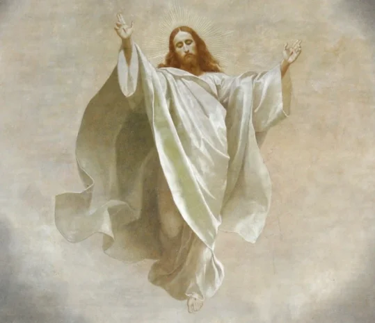 Tin Mừng Với Bạn Trẻ 21/05/2023