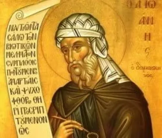 Ngày 4 tháng 12: Thánh Gioan Đamas, Tiến Sĩ Hội Thánh