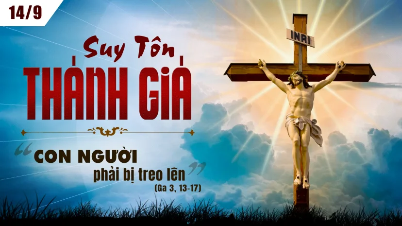 Lễ Suy Tôn Thánh Giá