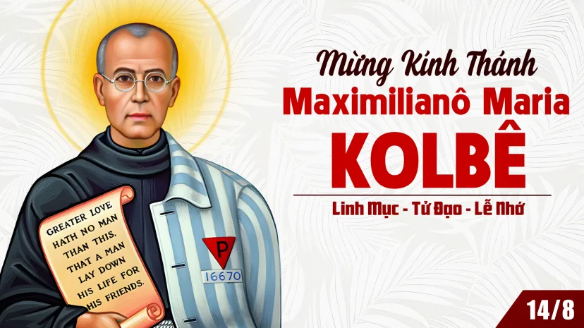 Thứ Tư, Tuần XIX, Thường Niên