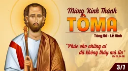 Thánh Tôma Tông Đồ