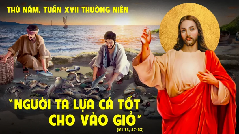 Thứ Năm, Tuần XVII, Thường Niên
