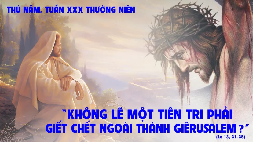 Thứ Năm, Tuần XXX Thường Niên