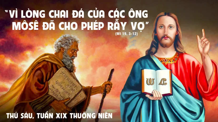 Thứ Sáu, Tuần XIX, Thường Niên