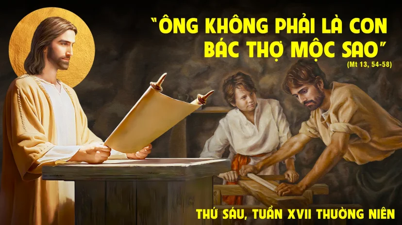 Thứ Sáu, Tuần XVII, Thường Niên