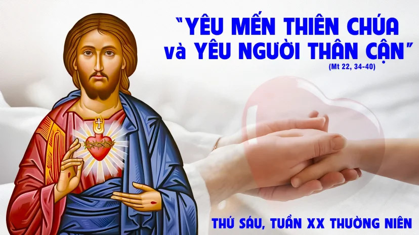 Thứ Sáu, Tuần XX, Thường Niên