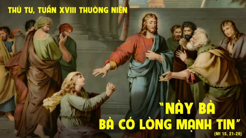 Thứ Tư, Tuần XVIII, Thường Niên