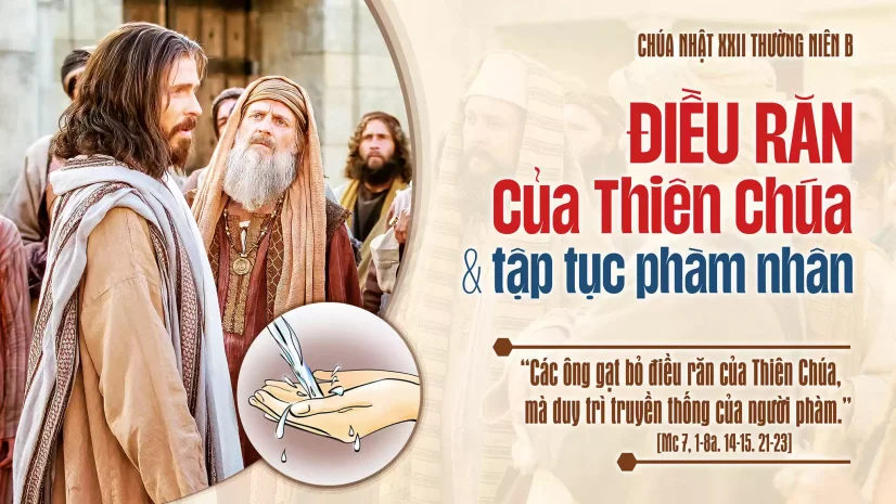 Chúa Nhật XXII Thường Niên Năm B