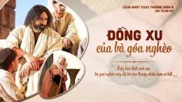 CN 32 TNB: Tấm Lòng