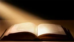 Năm A – Chúa Nhật 23 Thường Niên