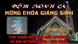Trực tuyến: Hoan Ca Mừng Chúa Giáng Sinh – Giáo Hạt Đức Trọng